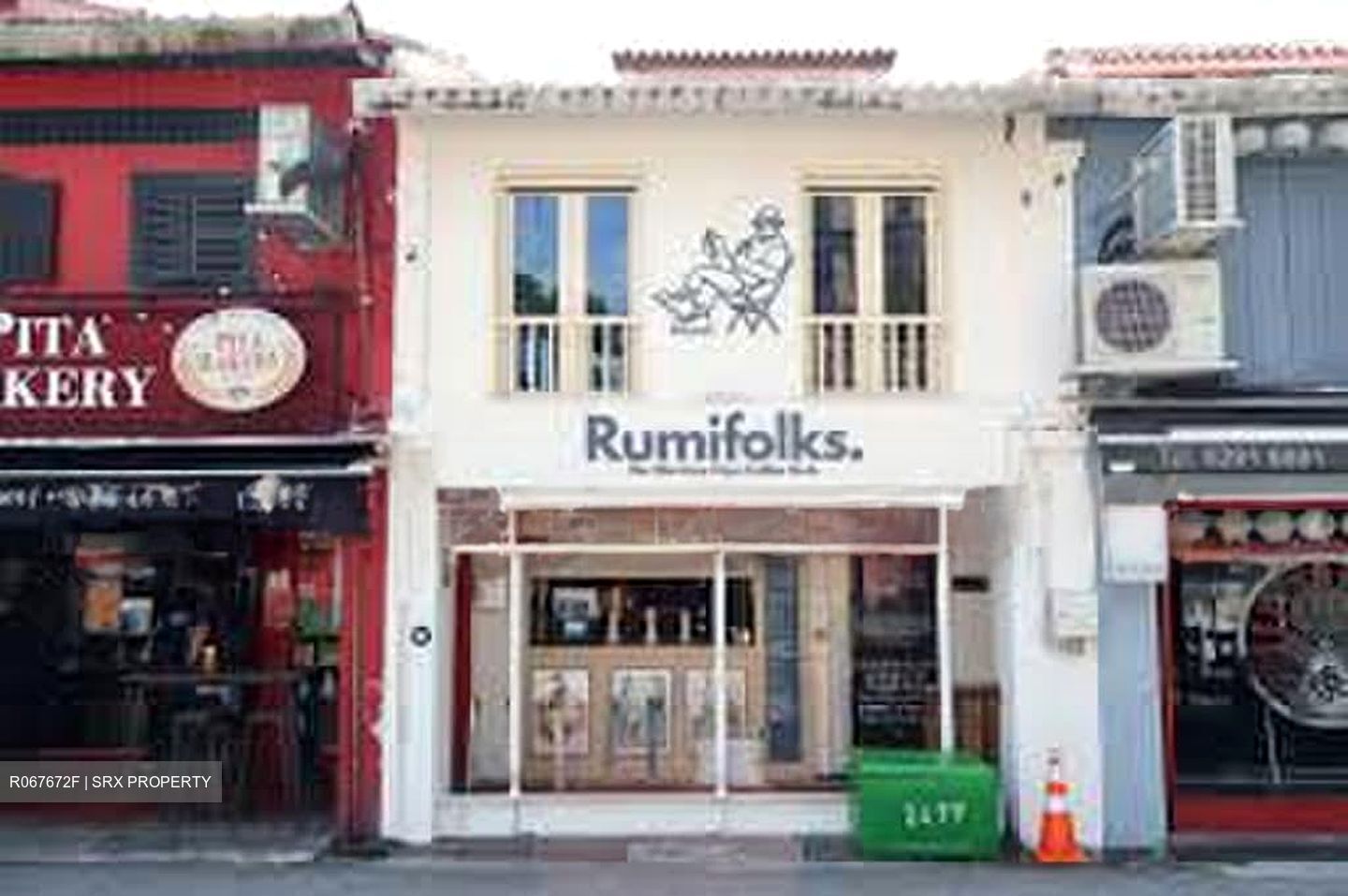 Arab Street (D7), Retail #578593651